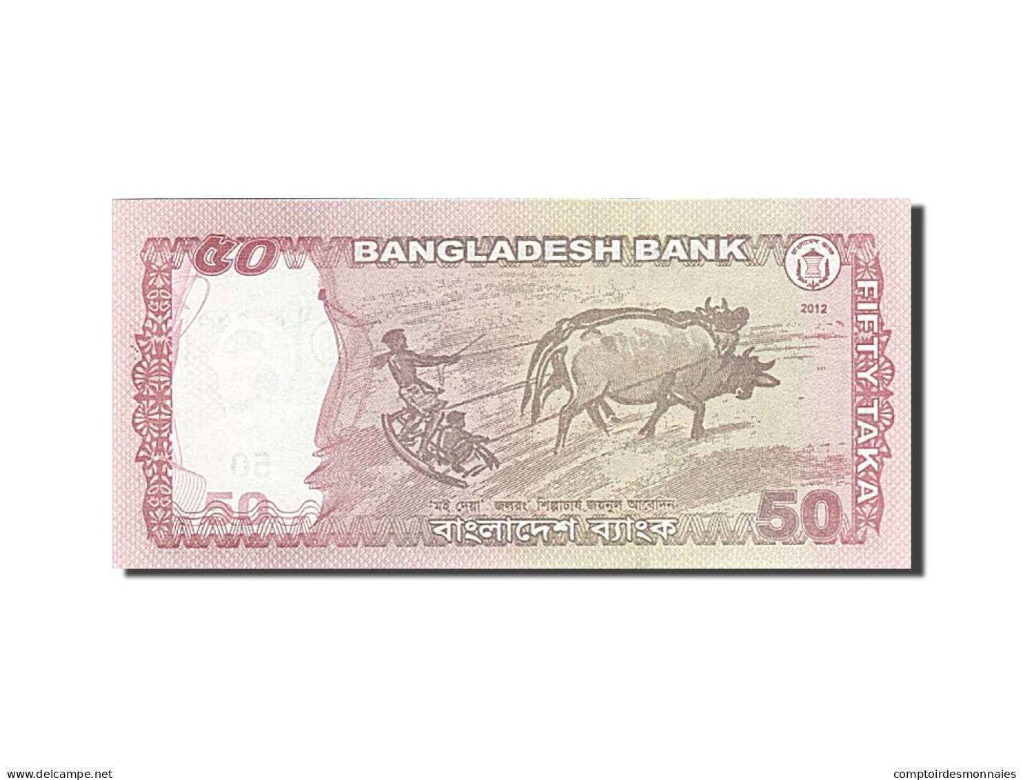 Billet, Bangladesh, 50 Taka, 2012, 2012, KM:56b, NEUF - Bangladesh