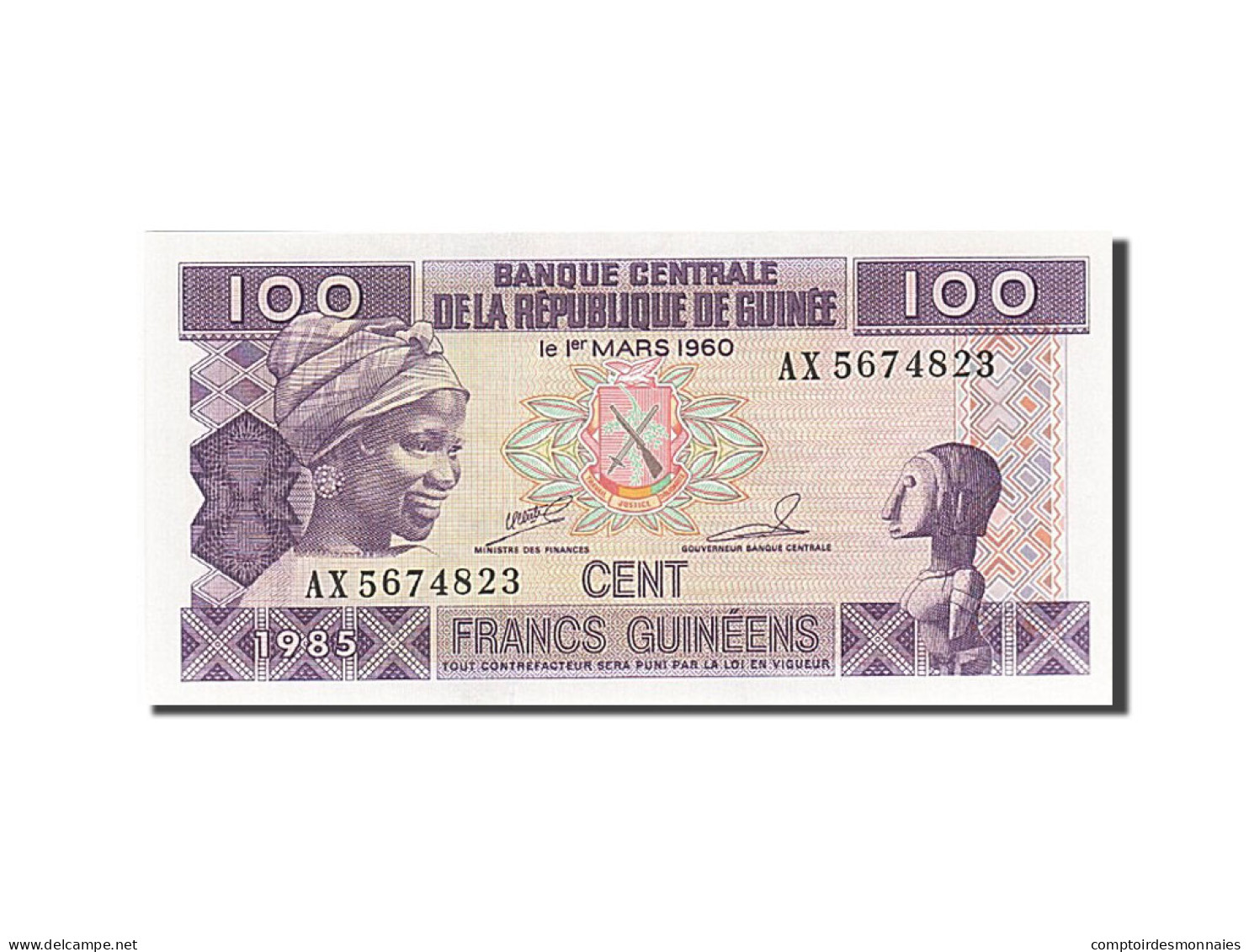 Billet, Guinea, 100 Francs, 1985, 1985, KM:30a, NEUF - Guinea