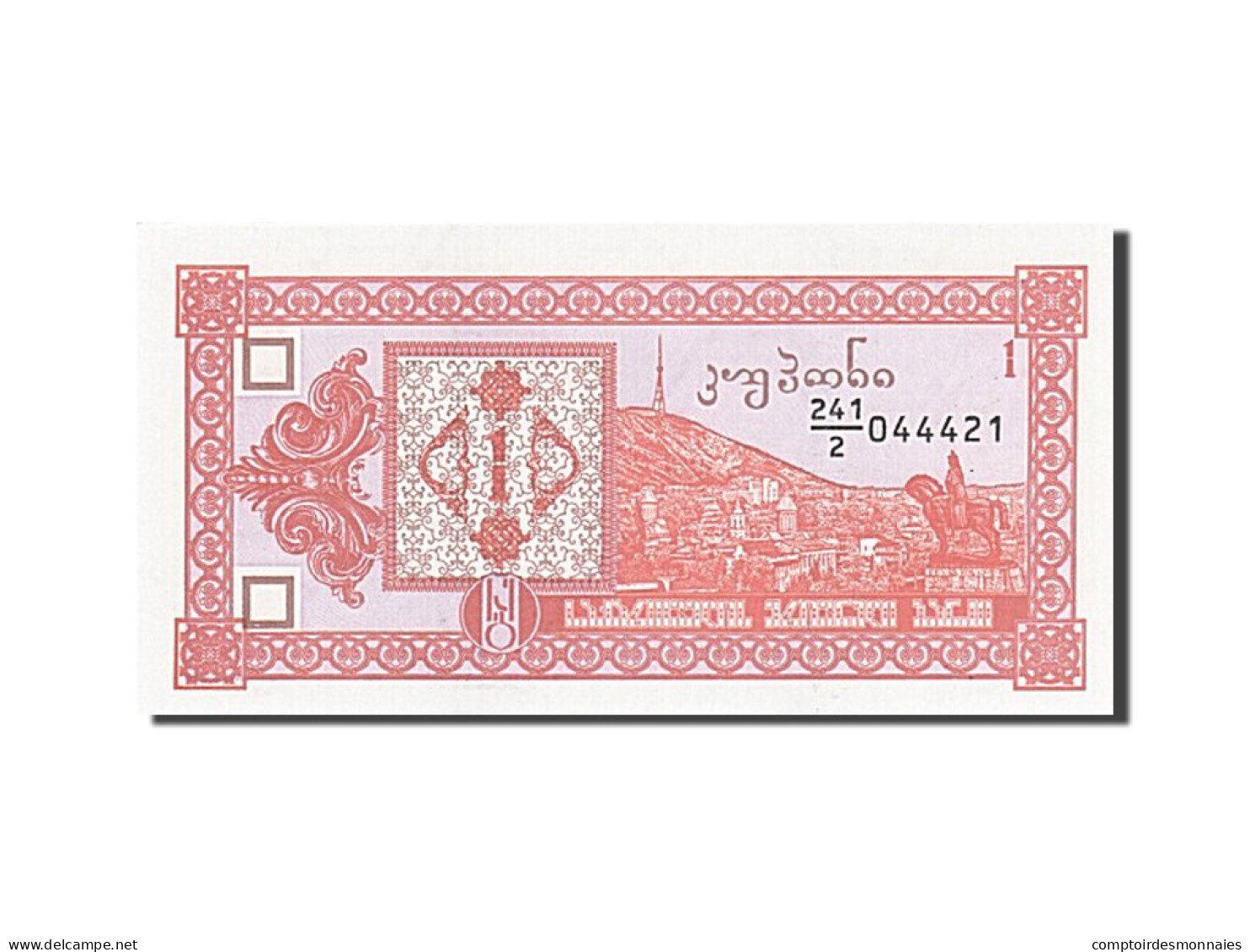 Billet, Géorgie, 1 (Laris), 1993, Undated (1993), KM:33, NEUF - Georgia