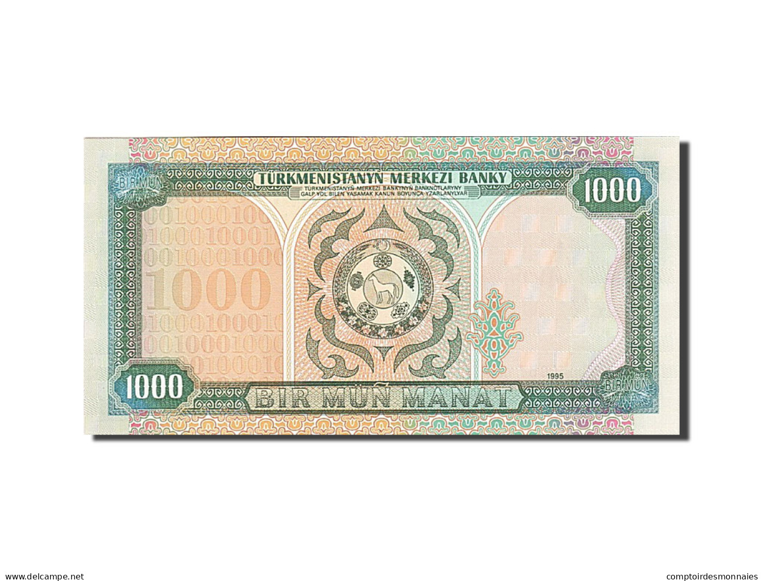 Billet, Turkmenistan, 1000 Manat, 1995-1998, 1995, KM:8, NEUF - Turkménistan