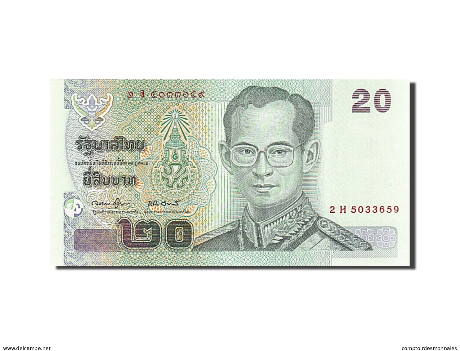 Billet, Thaïlande, 20 Baht, 2002, Undated (2003), KM:109, NEUF - Thaïlande