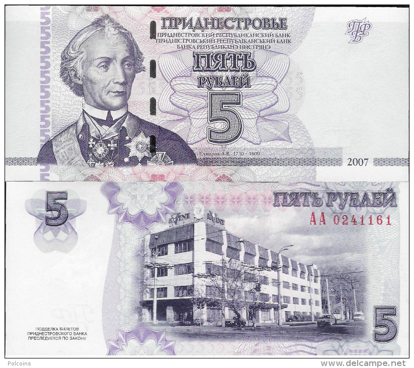 Transnistria 2007 - 5 Rublei - Pick 43 UNC - Andere & Zonder Classificatie