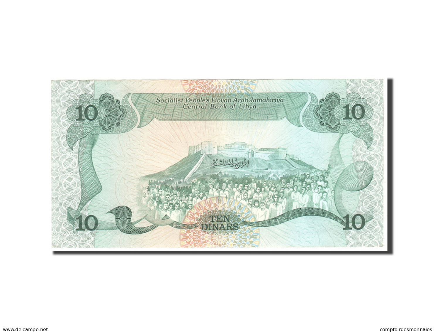 Billet, Libya, 10 Dinars, 1984, Undated, KM:51, TTB+ - Libya