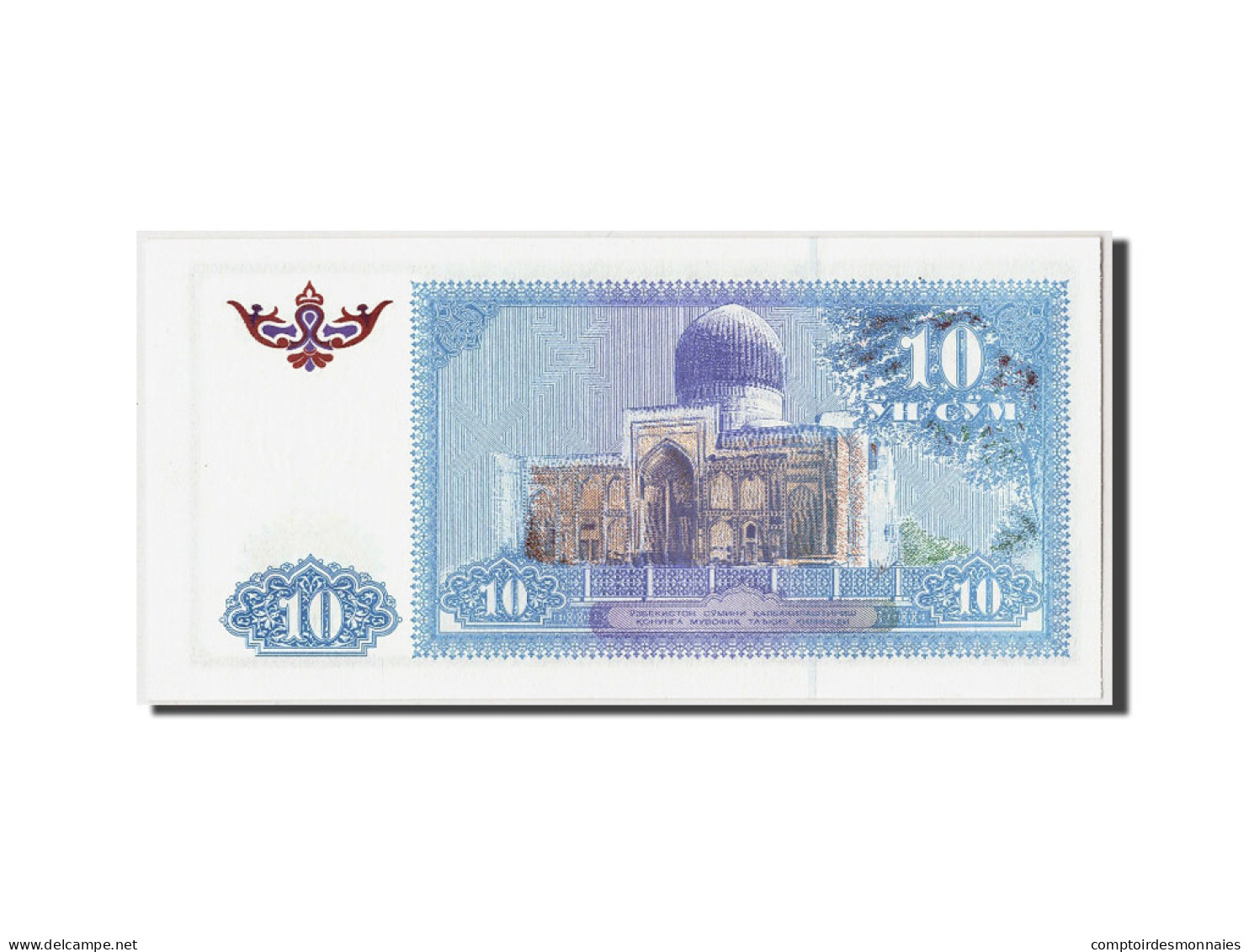 Billet, Uzbekistan, 10 Sum, 1994, Undated, KM:76, NEUF - Usbekistan