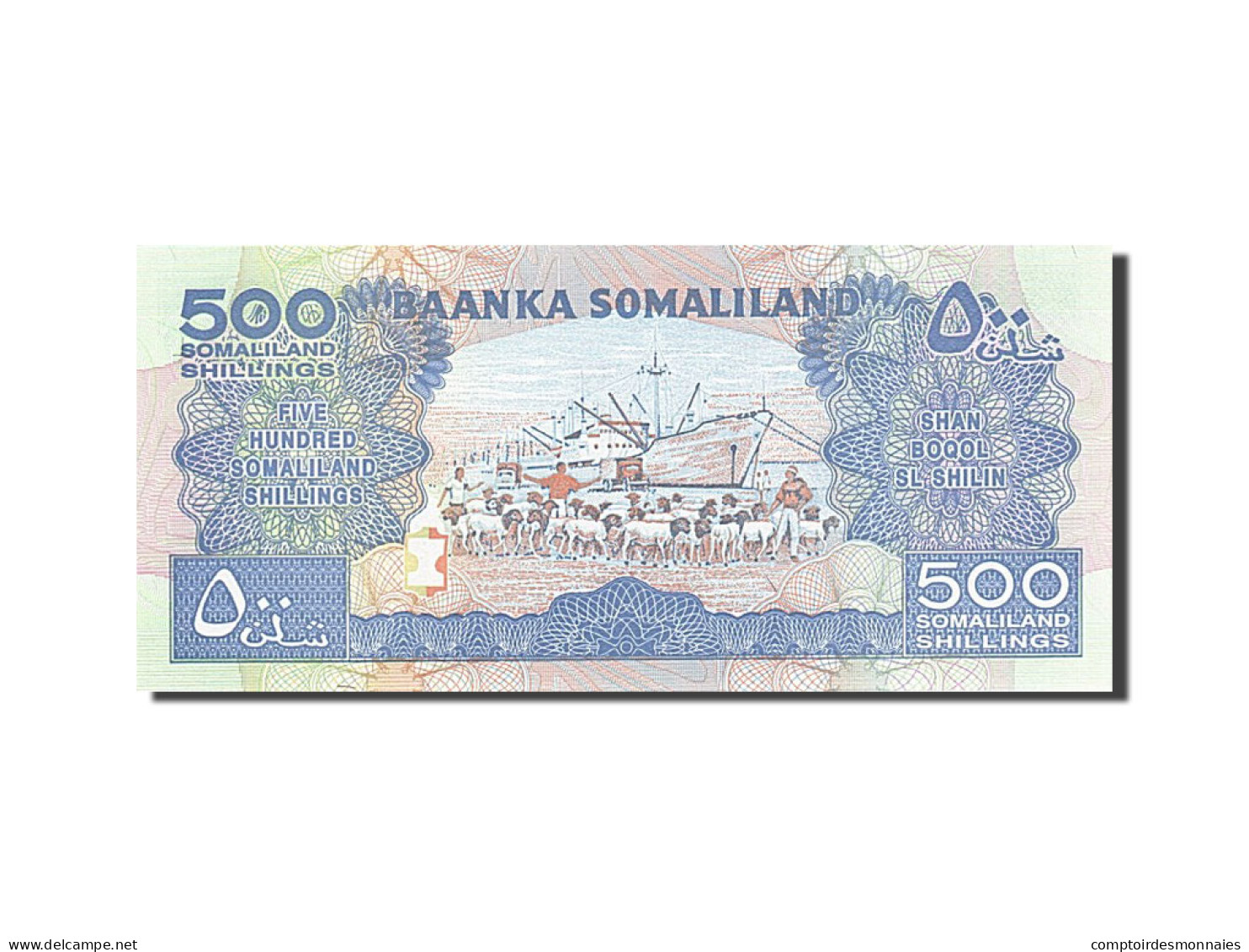 Billet, Somaliland, 500 Shillings = 500 Shilin, 1994, 2008, KM:6g, NEUF - Somalie