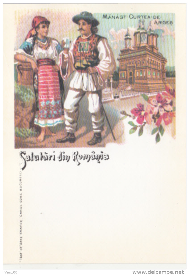 ARCHITECTURE, CURTEA DE ARGES MONASTERY, FOLKLORE COSTUMES, PC STATIONERY, ENTIER POSTAL, 1994, ROMANIA - Abbayes & Monastères