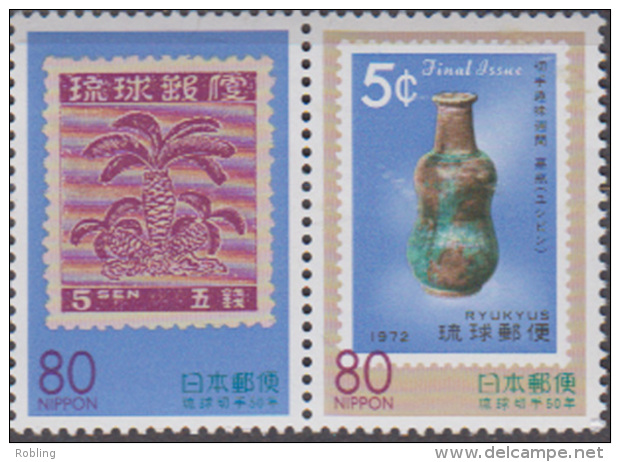 Japan 1998. Stamps On Stamps. Michel 2580-81 MNH 23004 - Stamps On Stamps