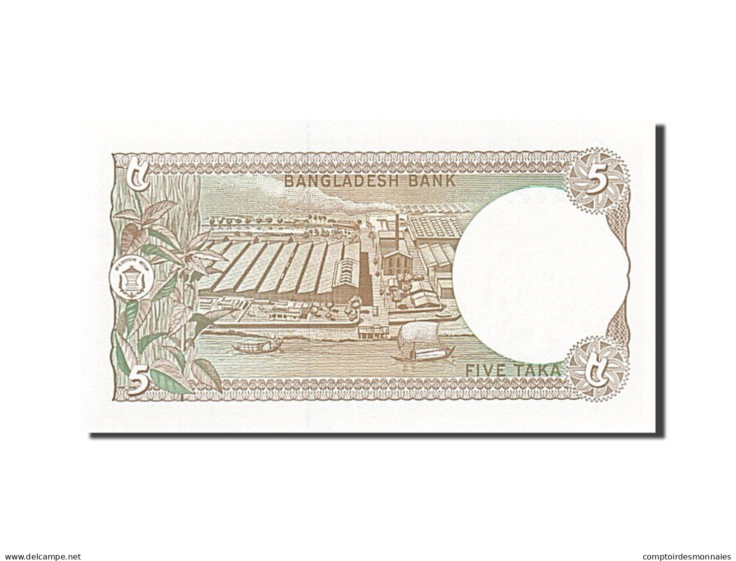 Billet, Bangladesh, 5 Taka, 1982-1988, Undated (1981), KM:25a, NEUF - Bangladesh