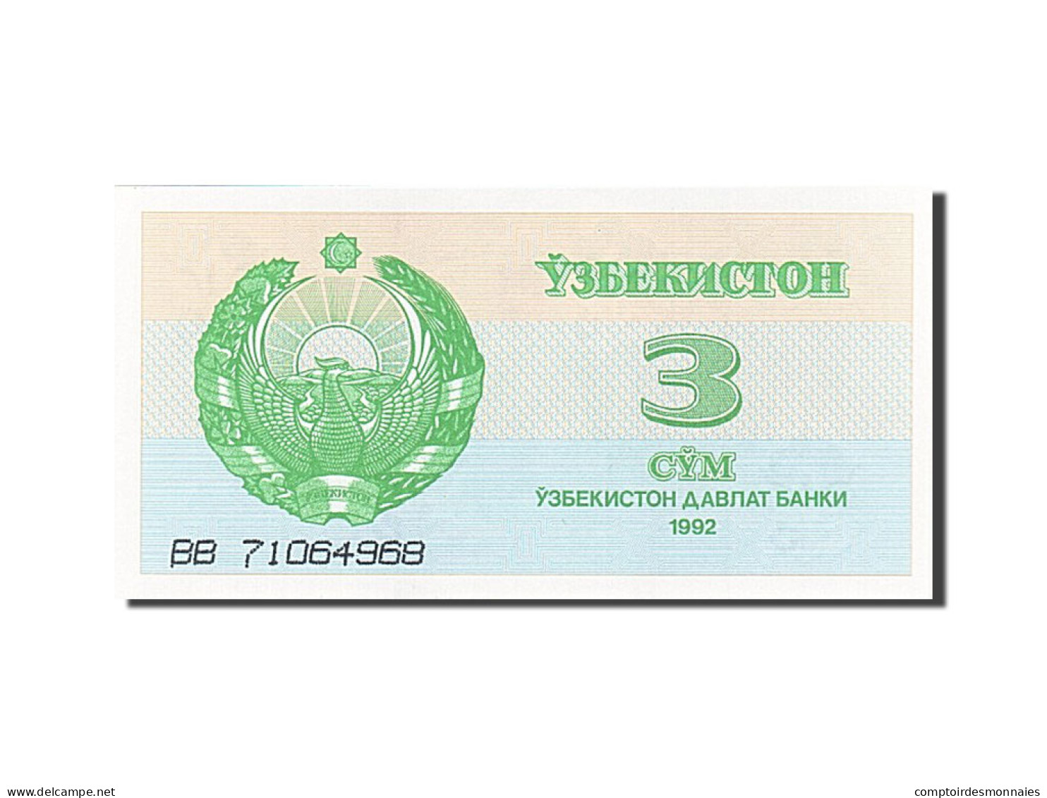 Billet, Uzbekistan, 3 Sum, 1992-1993, 1992, KM:62a, NEUF - Ouzbékistan