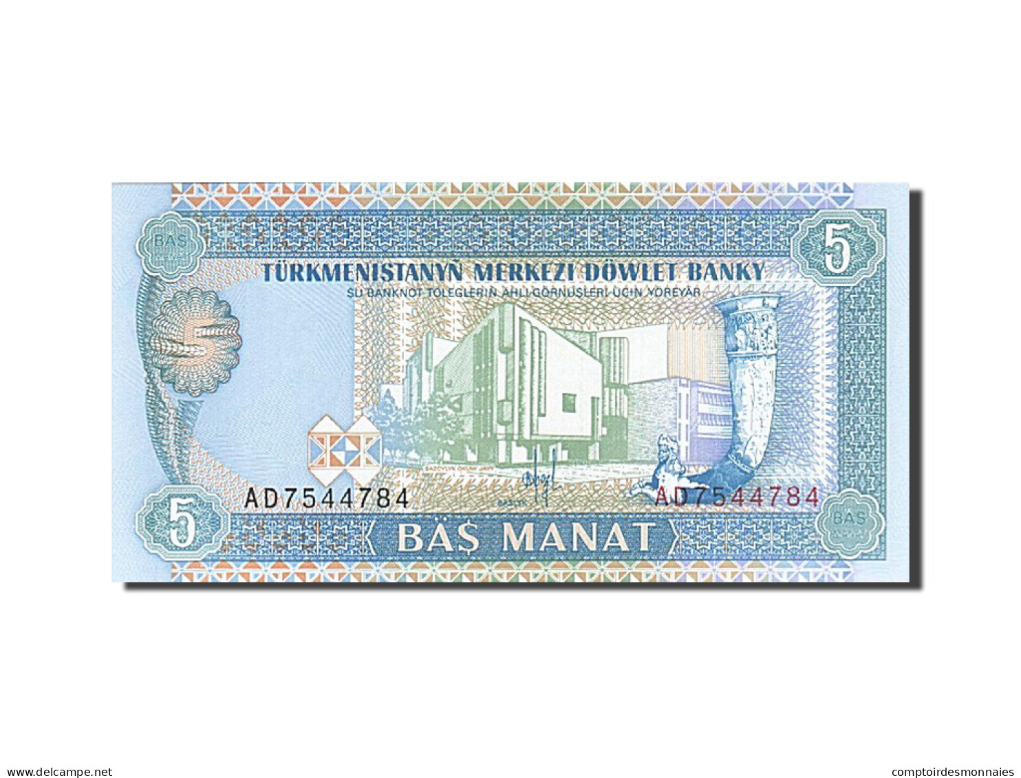 Billet, Turkmenistan, 5 Manat, 1995-1998, Undated (1993), KM:2, NEUF - Turkmenistan