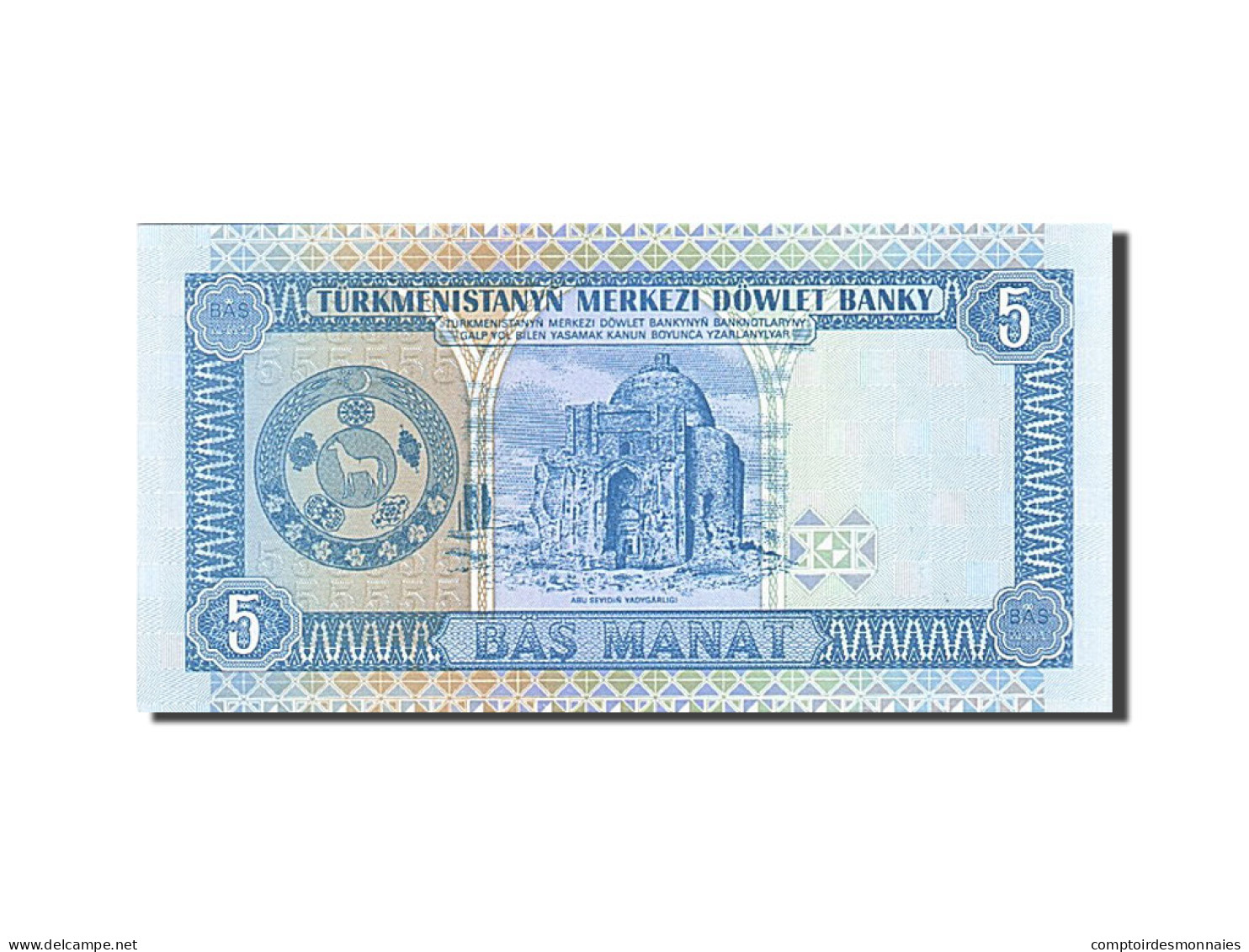 Billet, Turkmenistan, 5 Manat, 1995-1998, Undated (1993), KM:2, NEUF - Turkmenistan