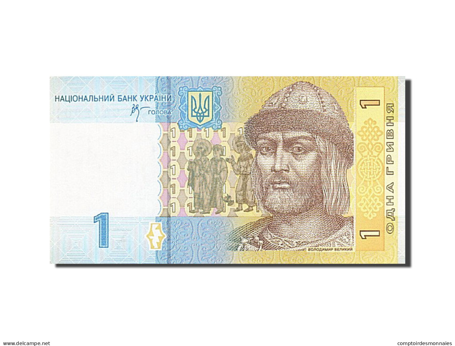 Billet, Ukraine, 1 Hryvnia, 2003-2007, 2006, KM:116c, NEUF - Ucrania