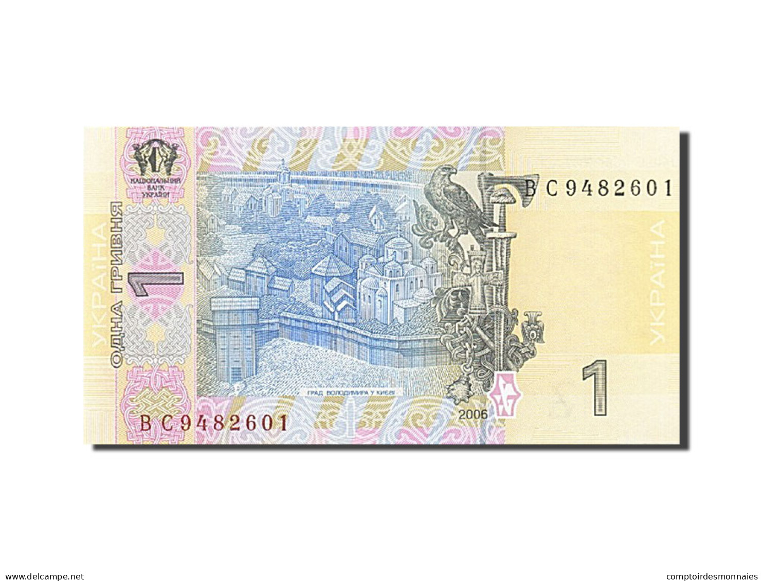 Billet, Ukraine, 1 Hryvnia, 2003-2007, 2006, KM:116c, NEUF - Ucrania