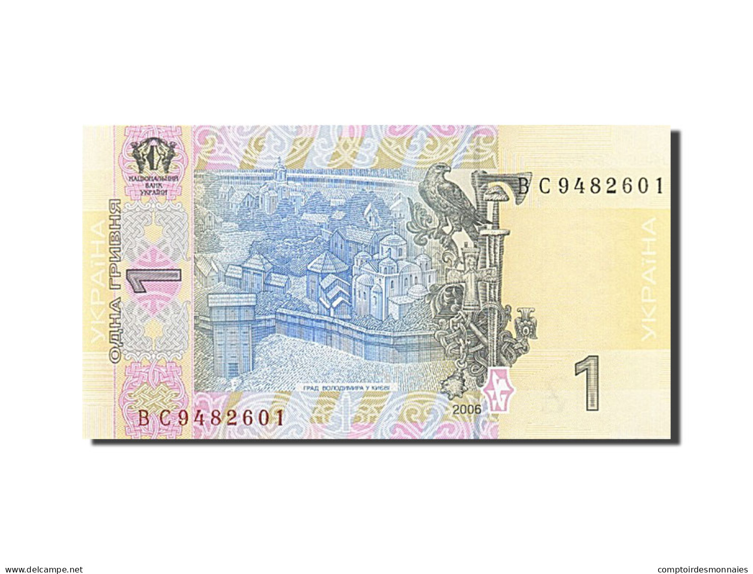 Billet, Ukraine, 1 Hryvnia, 2003-2007, 2006, KM:116c, NEUF - Ukraine