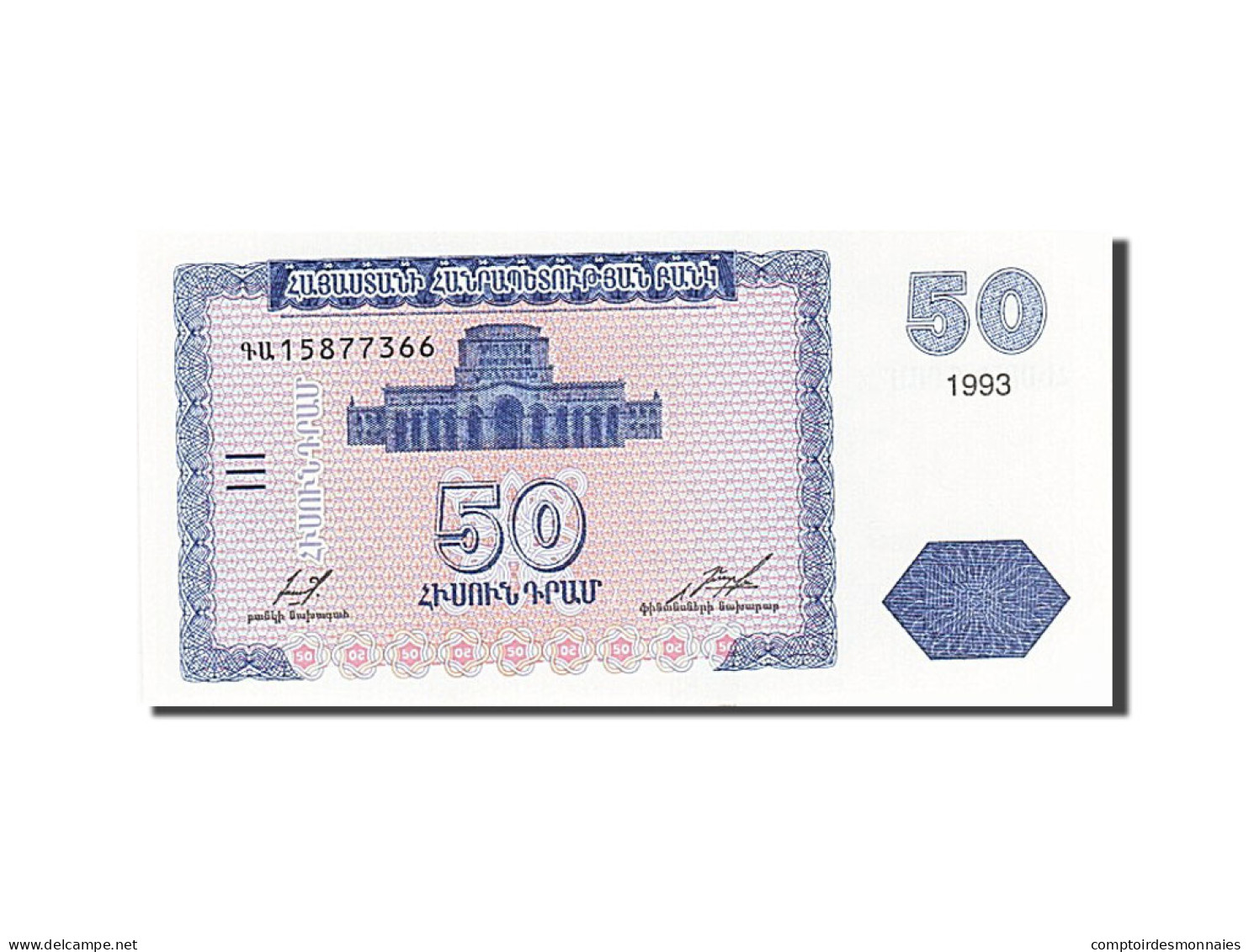 Billet, Armenia, 50 Dram, 1993-1995, 1993, KM:35, NEUF - Arménie
