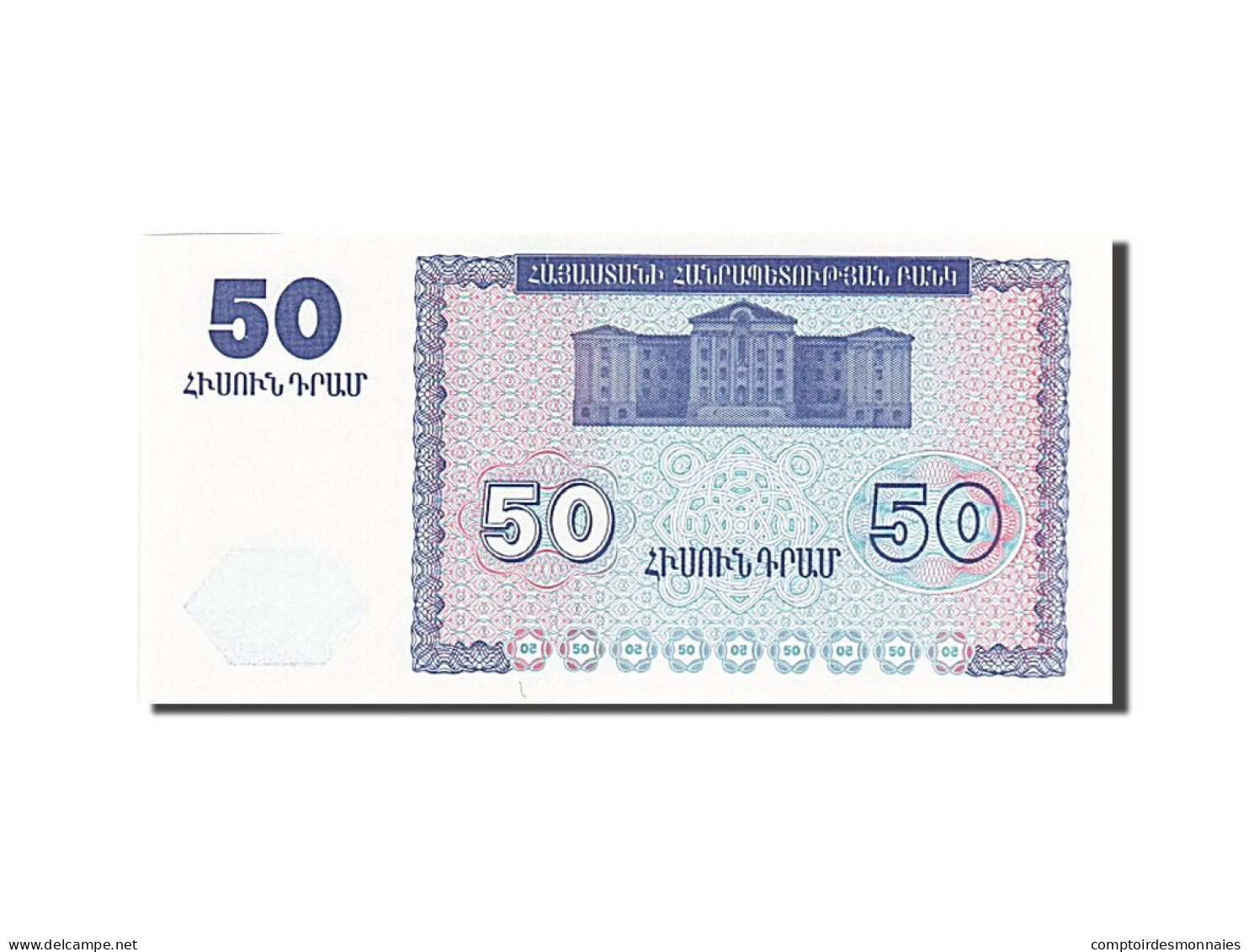 Billet, Armenia, 50 Dram, 1993-1995, 1993, KM:35, NEUF - Armenien
