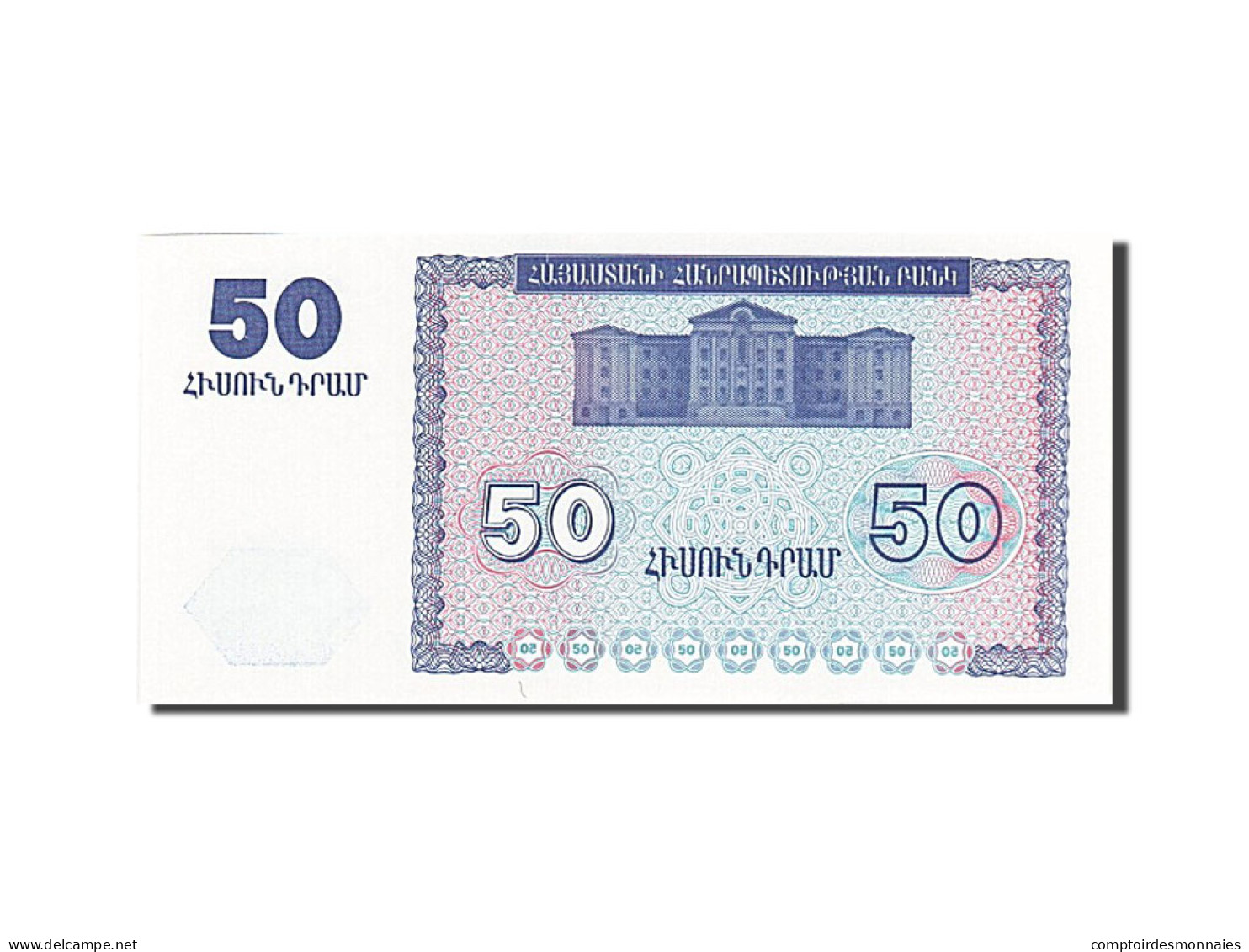 Billet, Armenia, 50 Dram, 1993-1995, 1993, KM:35, NEUF - Arménie