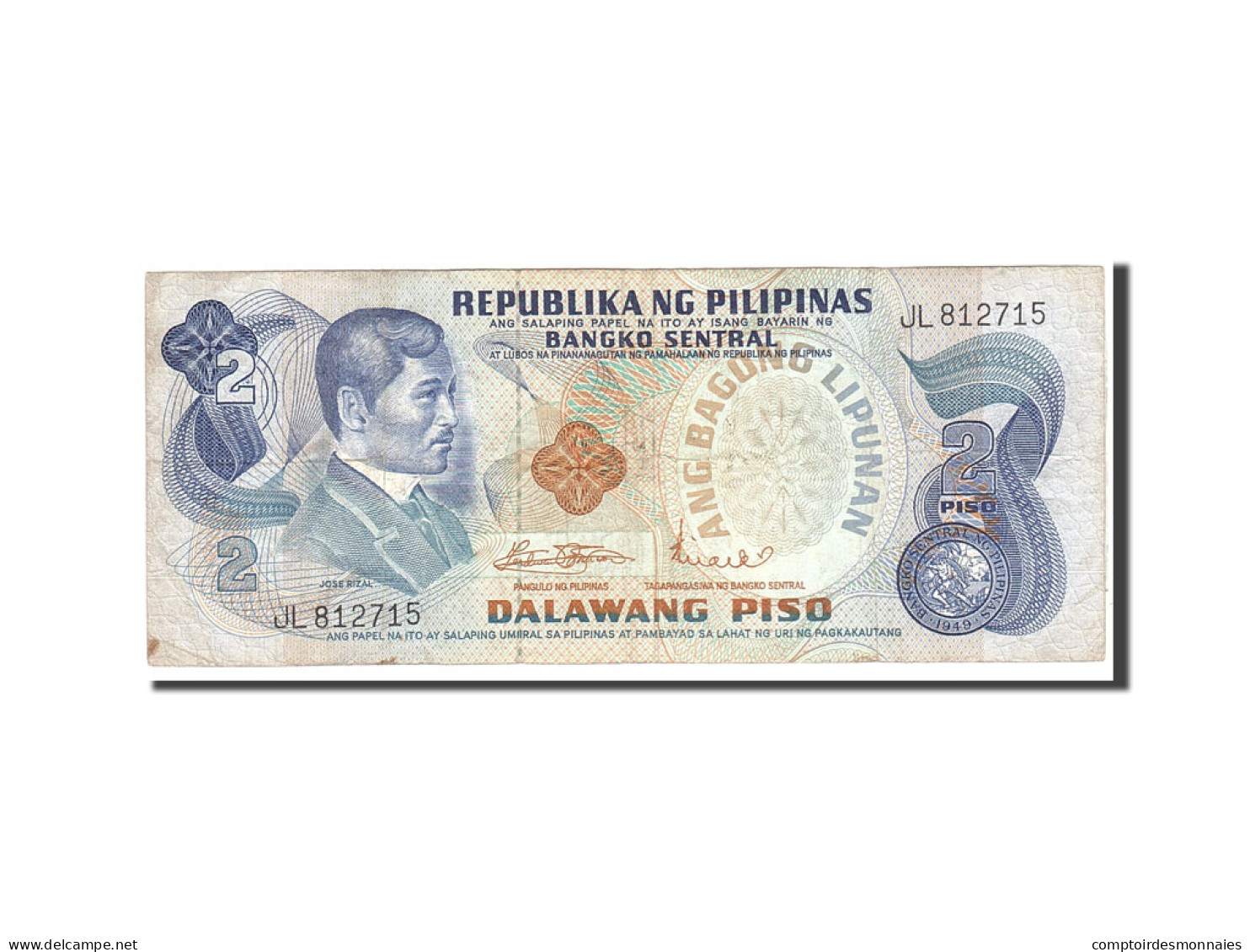 Billet, Philippines, 2 Piso, 1974, Undated, KM:159a, TB - Philippines