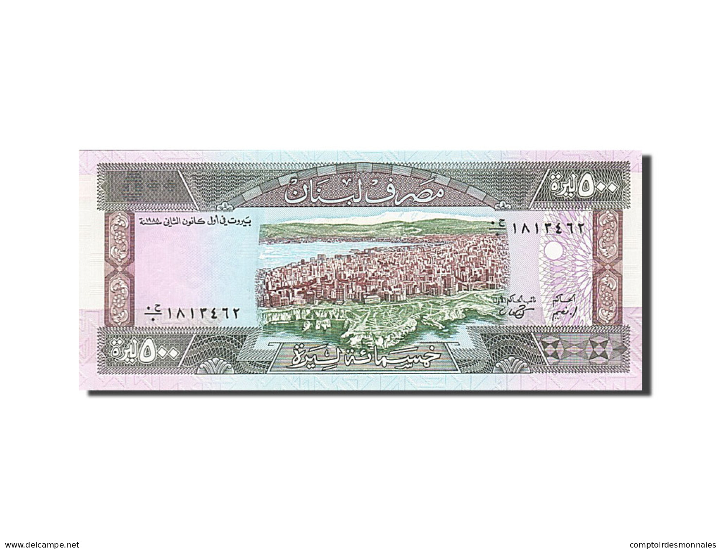 Billet, Lebanon, 500 Livres, 1988-1993, 1988, KM:68, NEUF - Lebanon