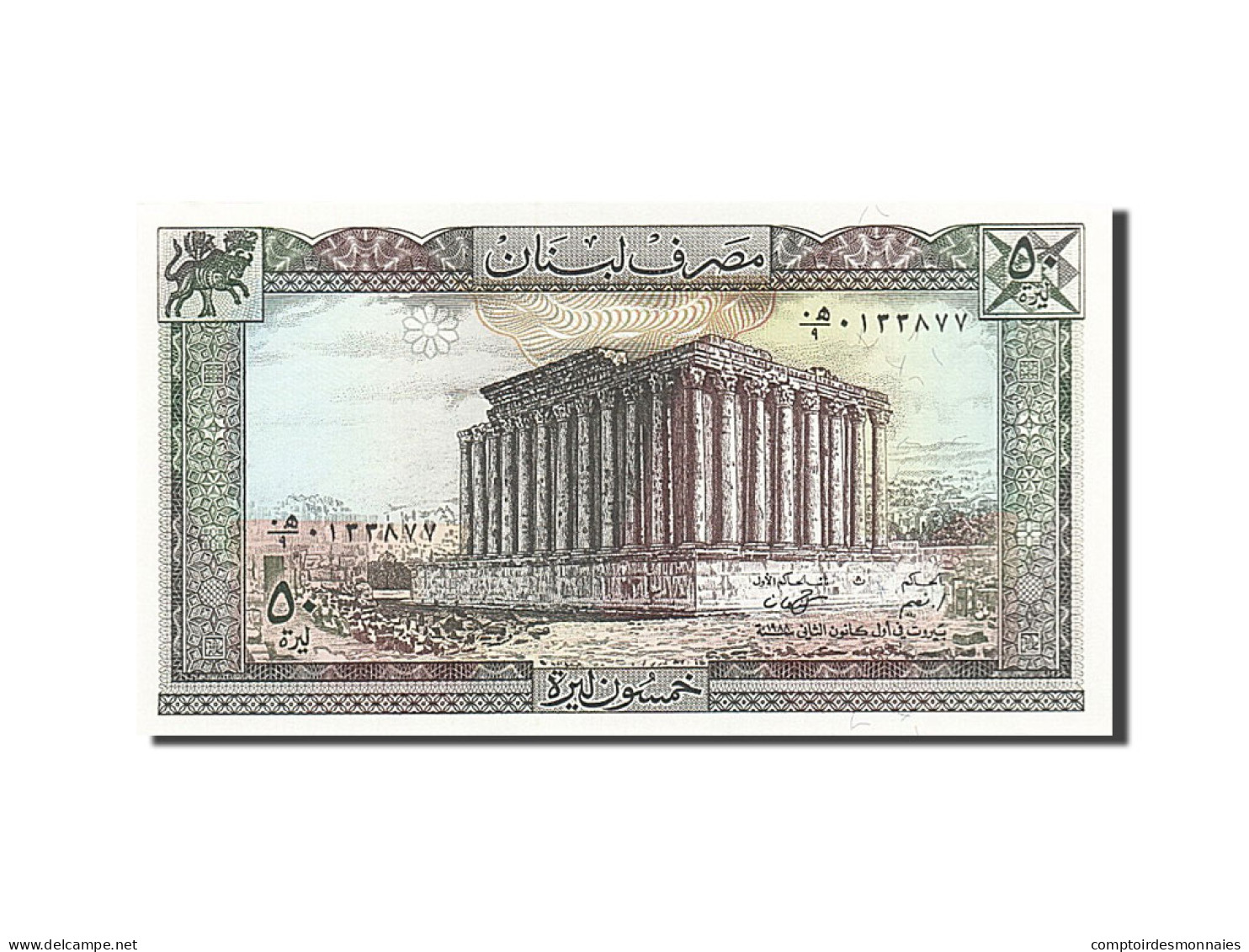 Billet, Lebanon, 50 Livres, 1964-1978, 1988, KM:65d, SPL - Liban