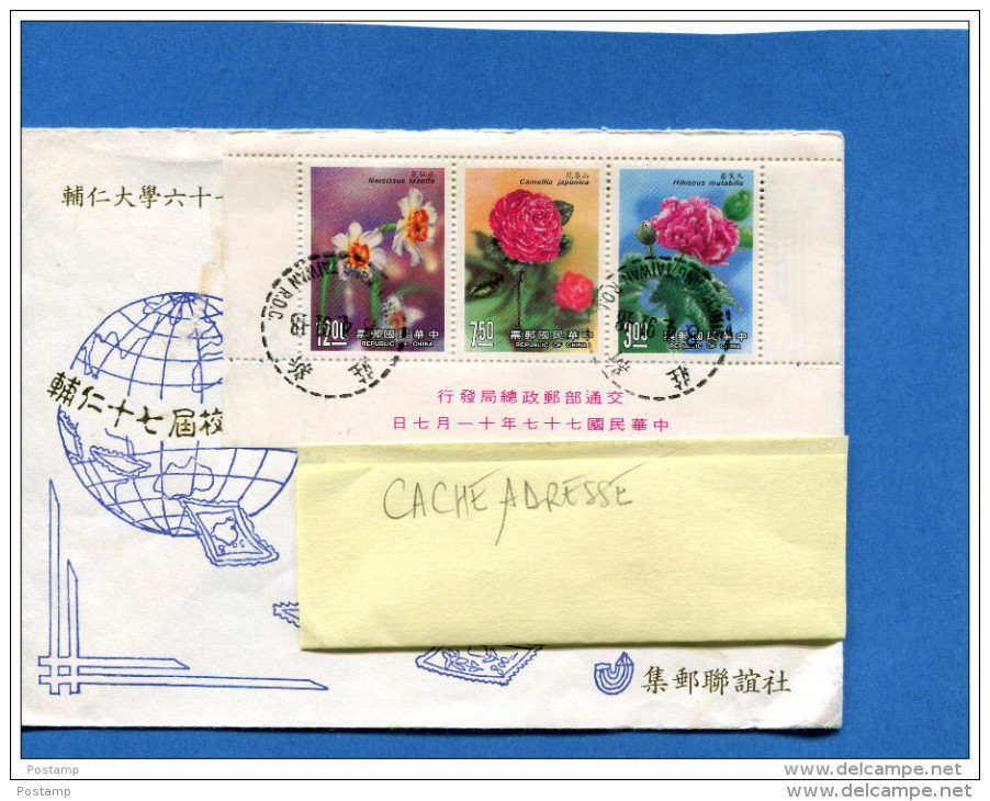 MARCOPHILIE- Lettre -TAIWAN->FRANCE--cad-1991 Afft Bloc De Fleurs - Blocks & Sheetlets