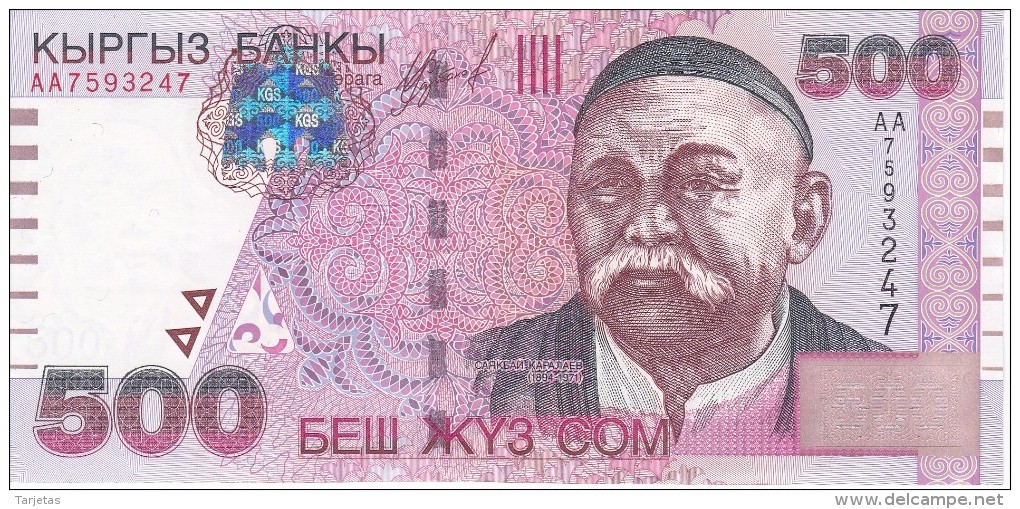 BILLETE DE KIRGUISTAN DE 500 COM DEL AÑO 2000 CALIDAD EBC (XF)  (BANKNOTE) - Kirgisistan