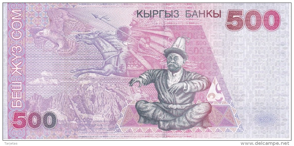 BILLETE DE KIRGUISTAN DE 500 COM DEL AÑO 2000 CALIDAD EBC (XF)  (BANKNOTE) - Kyrgyzstan