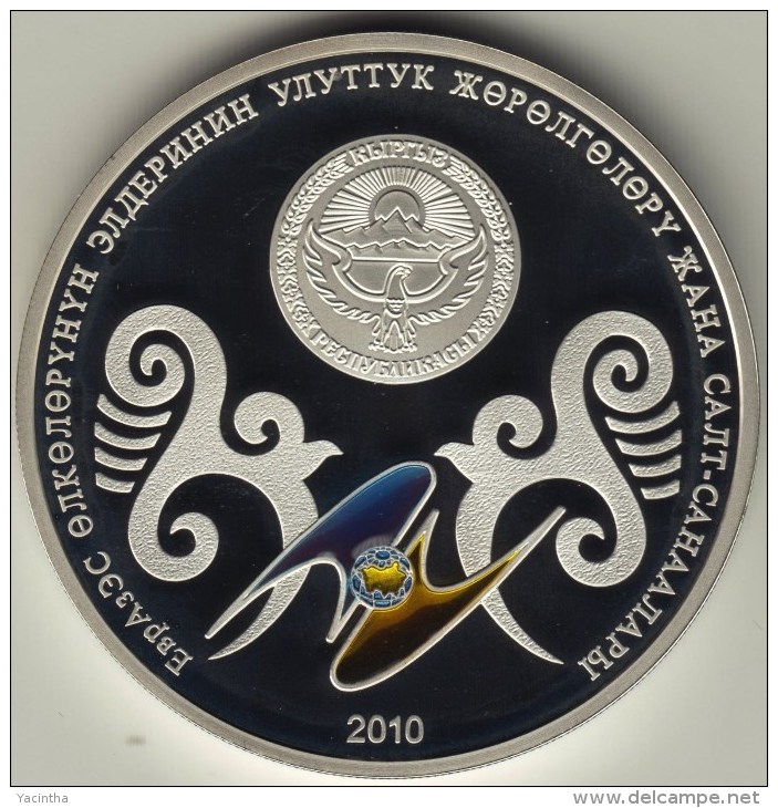 @Y@   KYRGYZSTAN 2010 10 Som "Construction Of The Yurta" (+Box + Coa) - Kirghizistan