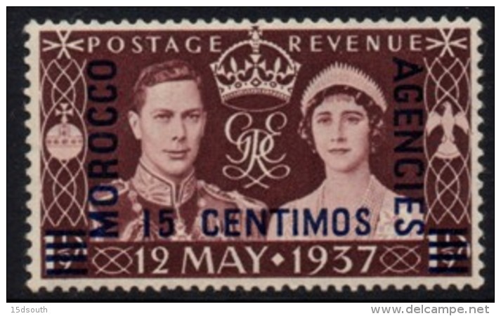 Morocco Agencies - 1937 Coronation 15c Spanish Currency (**) # SG 164 - Morocco Agencies / Tangier (...-1958)