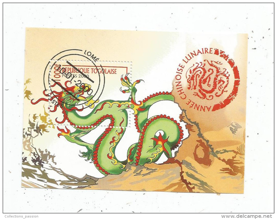 Timbre , Bloc , Année Chinoise Lunaire  , République TOGOLAISE , TOGO , 2000 - Chinese New Year