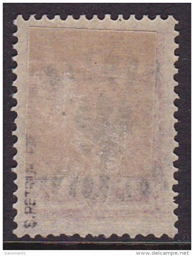 POLAND 1918 Dowboro-Musnickiego Fi 1 Mint Hinged Signed Petriuk - Altri & Non Classificati