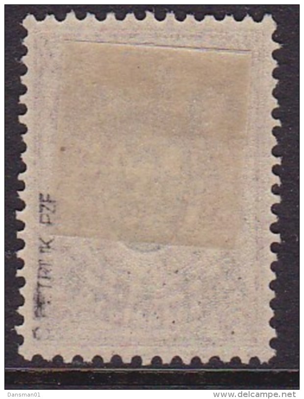 POLAND 1918 Dowboro-Musnickiego Fi 6 Mint Hinged Signed Petriuk - Autres & Non Classés
