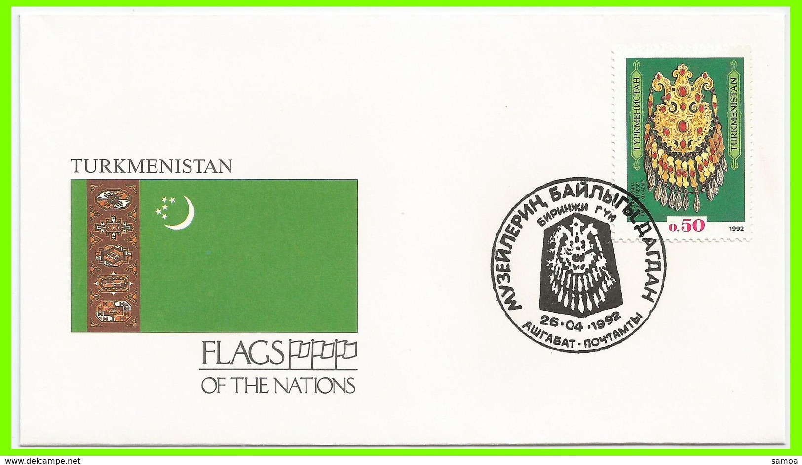 Turkménistan 1992 8 FDC Drapeaux Culture Turkmène - Turkmenistán