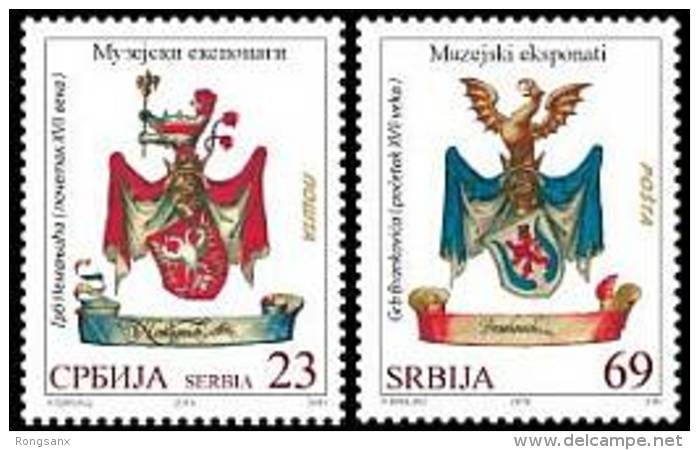 2014 SERBIA  Museum Exhibits, Coats Of Arms STAMP 2V - Serbia