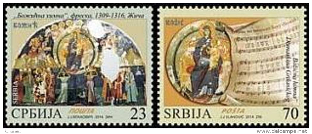 2014 SERBIA Christmas 2014. 2v: 23, 70 STAMP 2V - Serbia