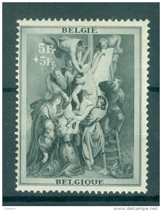 BELGIE - OBP Nr 511 V1 - Kruisafneming - PLAATFOUT - MNH** (vlekje In Gom/tache Dans La Gomme) - Cote 150,00 € - Altri & Non Classificati