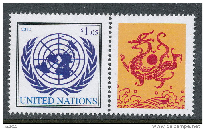 UN New York 2012. Scott # 1037. 1.05$ Year Of The Dragon, Single With Lable, MNH (**) - Nuevos