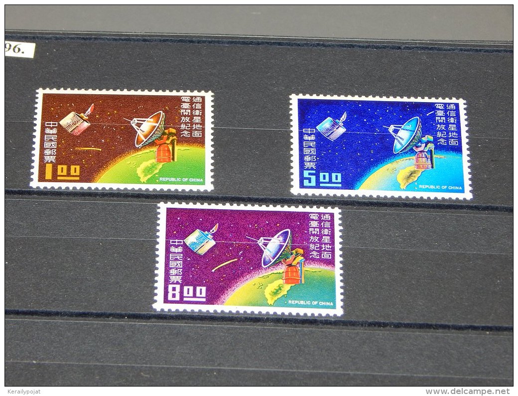 Taiwan - 1969 First Earth Station MNH__(TH-12696) - Unused Stamps