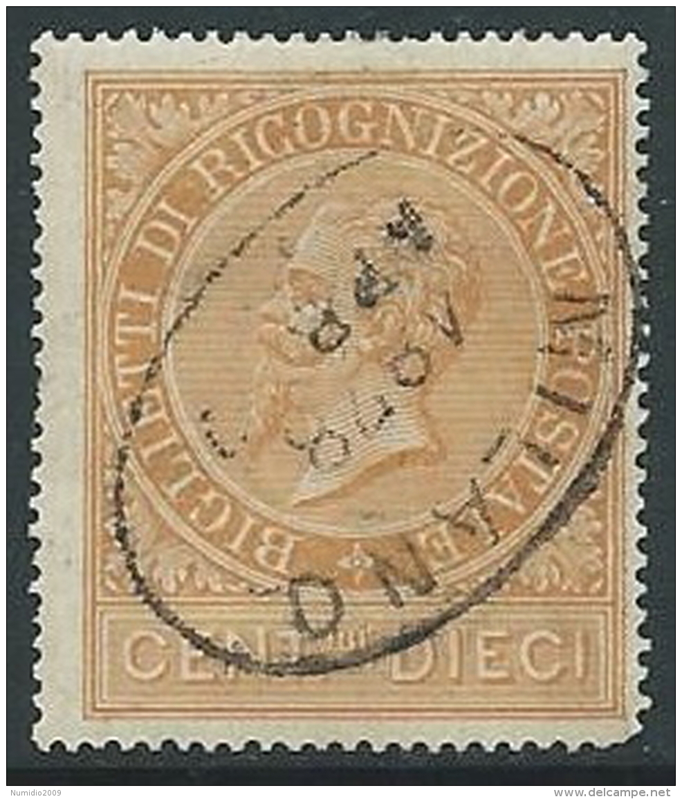 1874 REGNO USATO RICOGNIZIONE POSTALE 10 CENT - U27-10 - Servizi