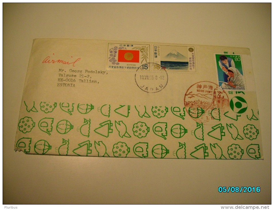 1995 JAPAN , KOBE PORT  TO  ESTONIA , COVER  , 0 - Briefe U. Dokumente