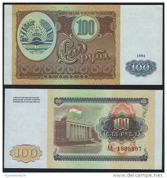 Tajikistan P 6 A - 100 Rubles 1994 - UNC - Tagikistan