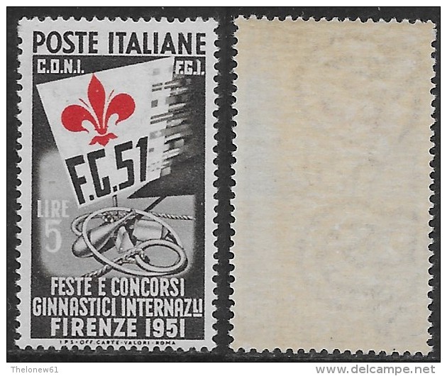Italia Italy 1951 Ginnici L.5 Sa N.661 Nuovo Integro MNH ** - 1946-60: Nuovi