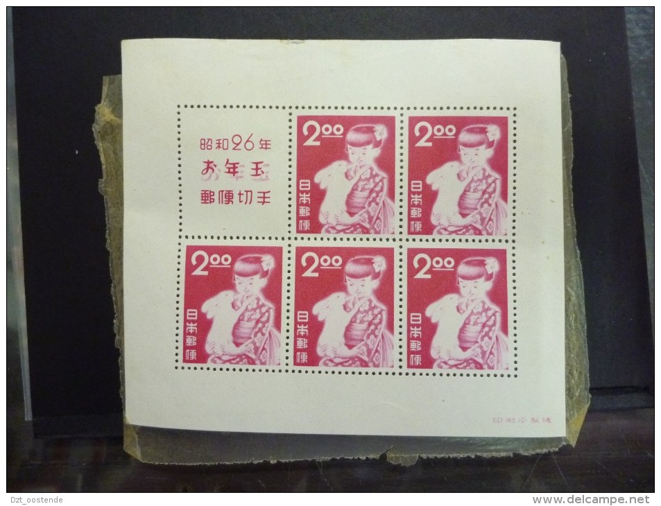 JAPAN BLOC 28 A  X   ( YVERT ) COTE:  100 EURO - Blocks & Sheetlets