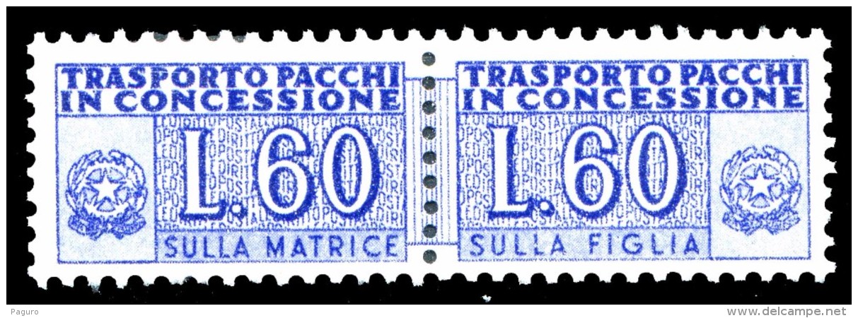 ITALIA Repubblica 1955 1984 Pacchi In Concessione Lire 60 Filigrana Stelle MNH ** Integro - Colis-concession