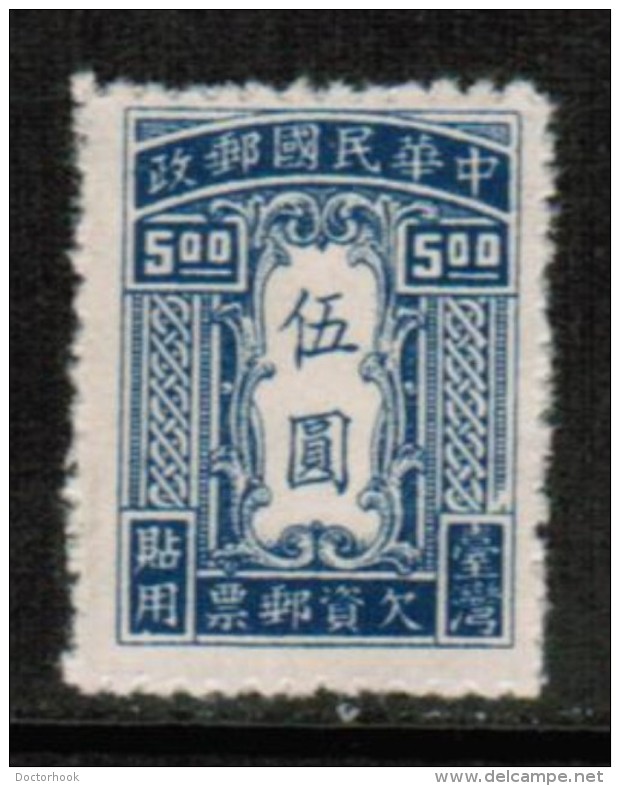 REPUBLIC Of CHINA---Taiwan  Scott # J 3* VF UNUSED As ISSUED - Unused Stamps