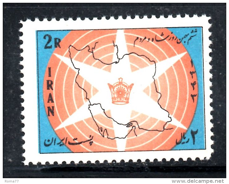 306 - IRAN 1965 , Yvert N. 1098  **  MNH - Iran