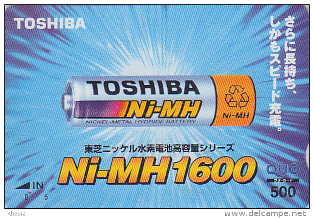 Carte Prépayée Japon - Electricité - PILE TOSHIBA - Battery Electricity Japan Prepaid Card - Batterie Quo Karte - 06 - Werbung