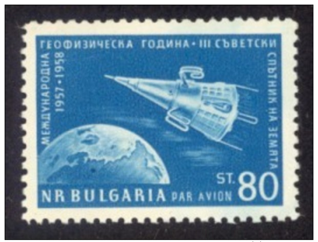 Bulgaria #C76 F-VF Mint NH ** Sputnik 3 - Europe