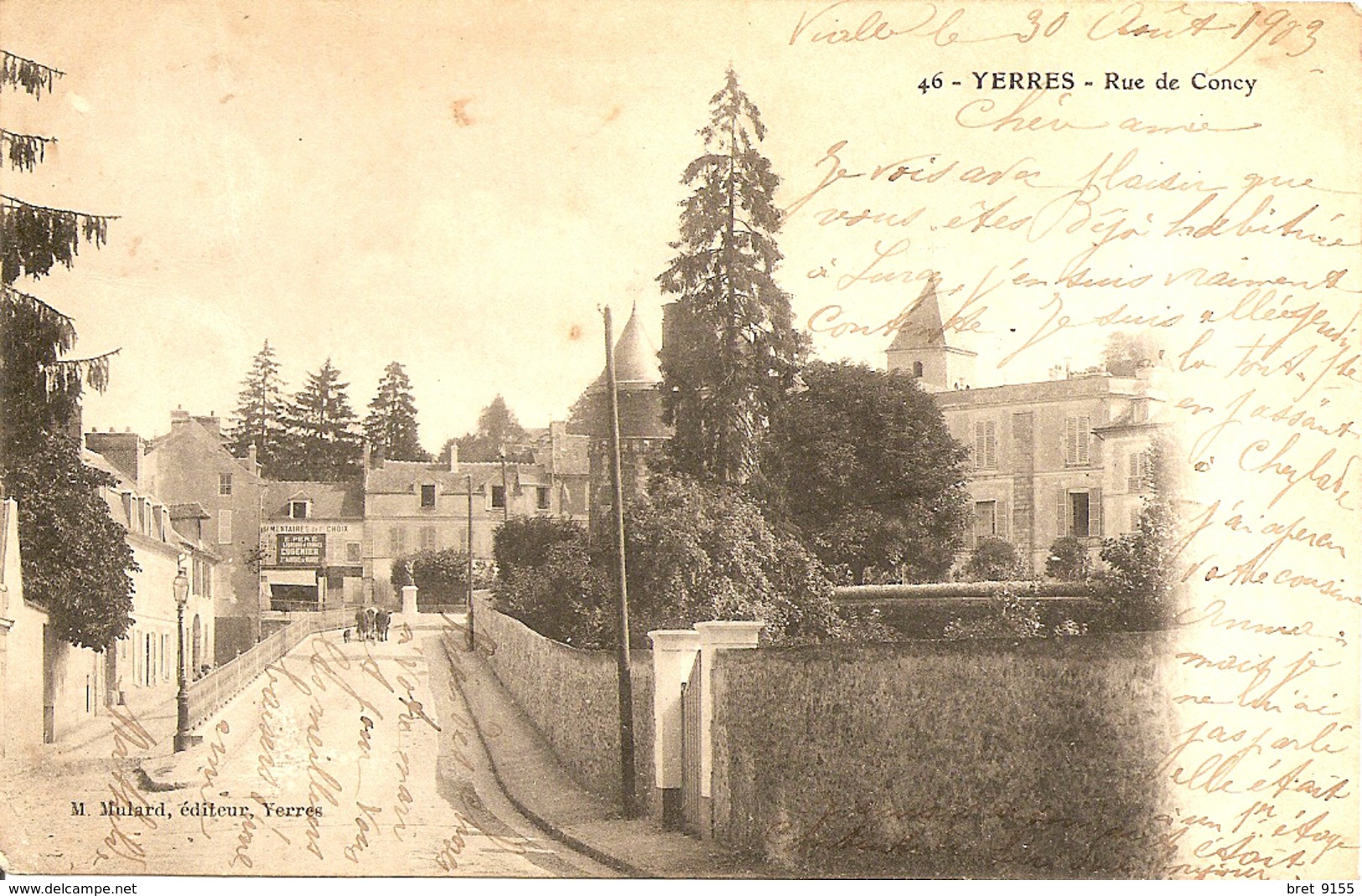 91 YERRES EPICERIE ALIMENTAIRE DE 1er CHOIX E. PERE RUE DE CONCY MULARD Edit A YERRES - Yerres