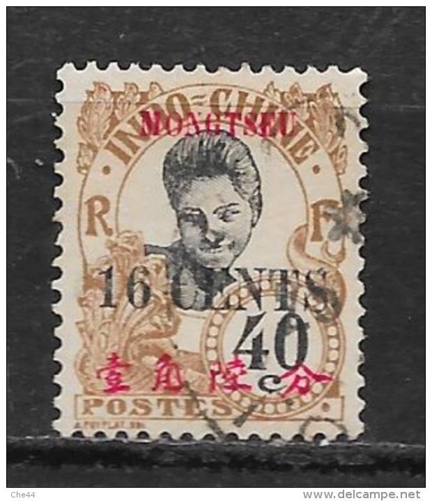 Timbres De 1919 : N°61 Chez Y Et T. (Voir Commentaires) - Used Stamps